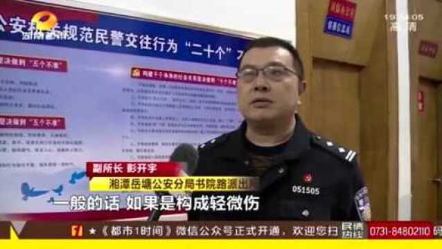 “打架成本公示”有奇效!简单数学题“化干戈为玉帛”,斗殴减少