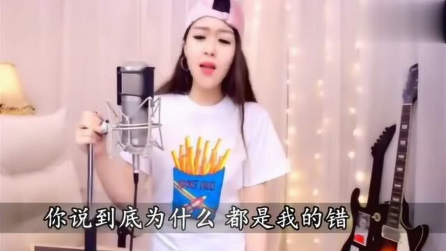 网红毛惠一曲《全是爱》,天籁之音!