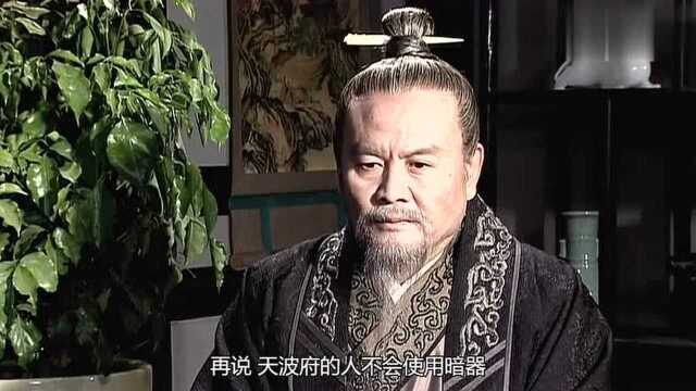 穆桂英挂帅:田壮士跟穆桂英比武,王庆龙居然赐田壮士一坛“酒”