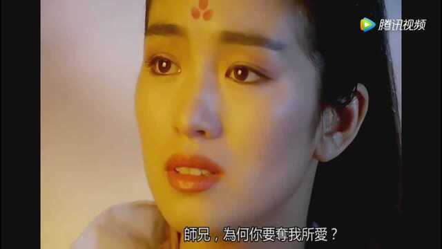 钱永强经典武侠电影,巩俐实在太美了