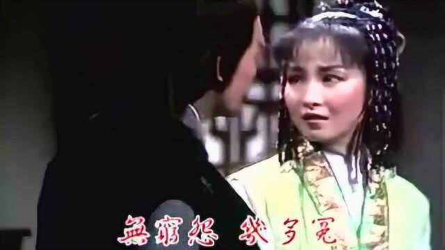 82版《天龙八部》插曲,黄沾作词顾嘉辉作曲,张学友偶像演唱