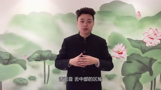 老师教你纠正jqx的错误发音