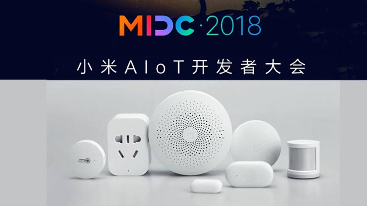 小米科技大盛会将召开聚焦AI 推新系统OPPO主打快稳省