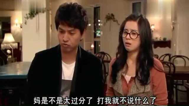 媳妇的全盛时代:任宇本来想一力承担,可是越说母亲火越大