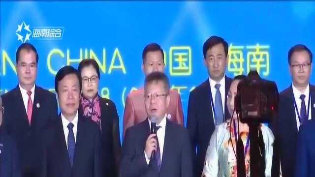 2018海南欢乐节拉开帷幕 旅游美食点燃琼岛激情