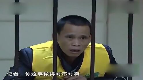 【腾讯视频】 禽兽父亲“强奸”两个13岁女儿多次，母亲亲眼看到却无动于衷！