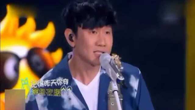 林俊杰演绎《LemonTree》超甜歌词“林距离”更是实力宠粉!