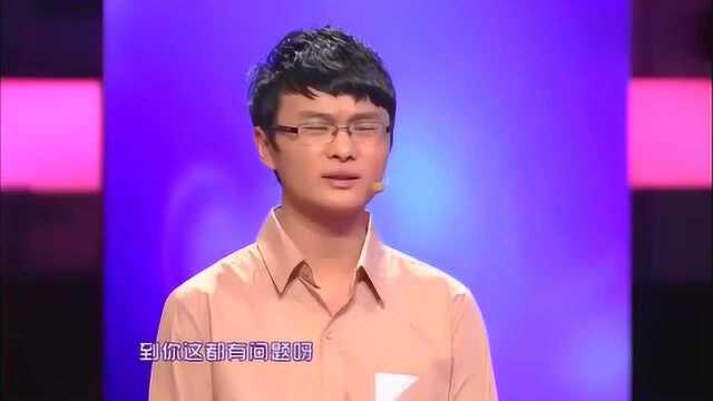 你是我兄弟:萧红梅向马学武哭诉感情生活,马学军不知如何安慰!