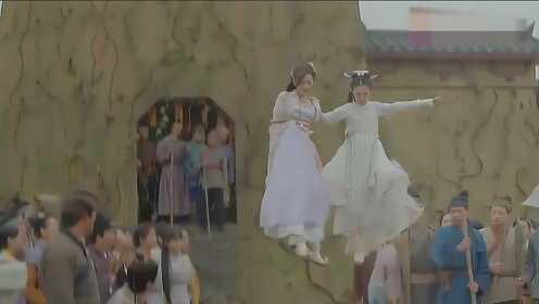 女子从天而降,出场那一瞬间惊艳无比,美若天仙!