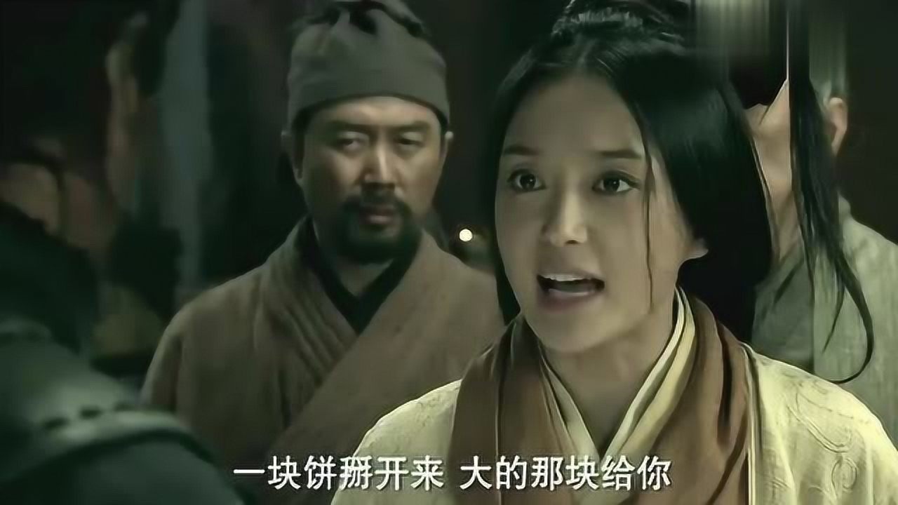 原来他那个时候就在帮吕雉吕雉怒怼雍齿差点被灭口幸亏有他在