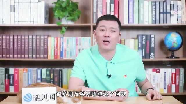 医保断缴超过3个月,还能报销吗?已经断缴的要看看