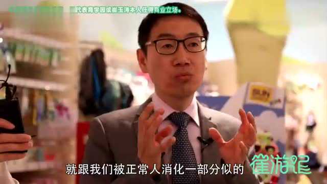 什么是HA适度水解?如何选择配方粉才能避免宝宝过敏?