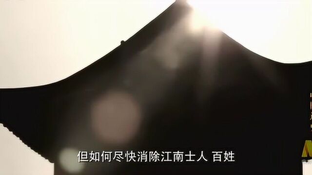 隋文帝废除太子杨勇,更换皇位继承人,只因杨广做了这件事