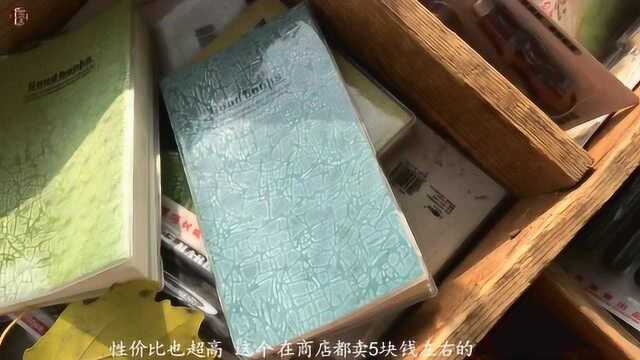 街上2元商品你会买吗?山西某集市杂货小摊东西看着很实惠