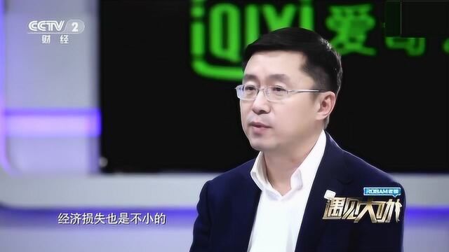 爱奇艺CEO龚宇在节目上谈互联网