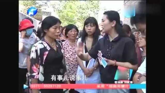 流浪的孩子7:两个女人相见打成一团,父亲竟扬言不认这个儿子