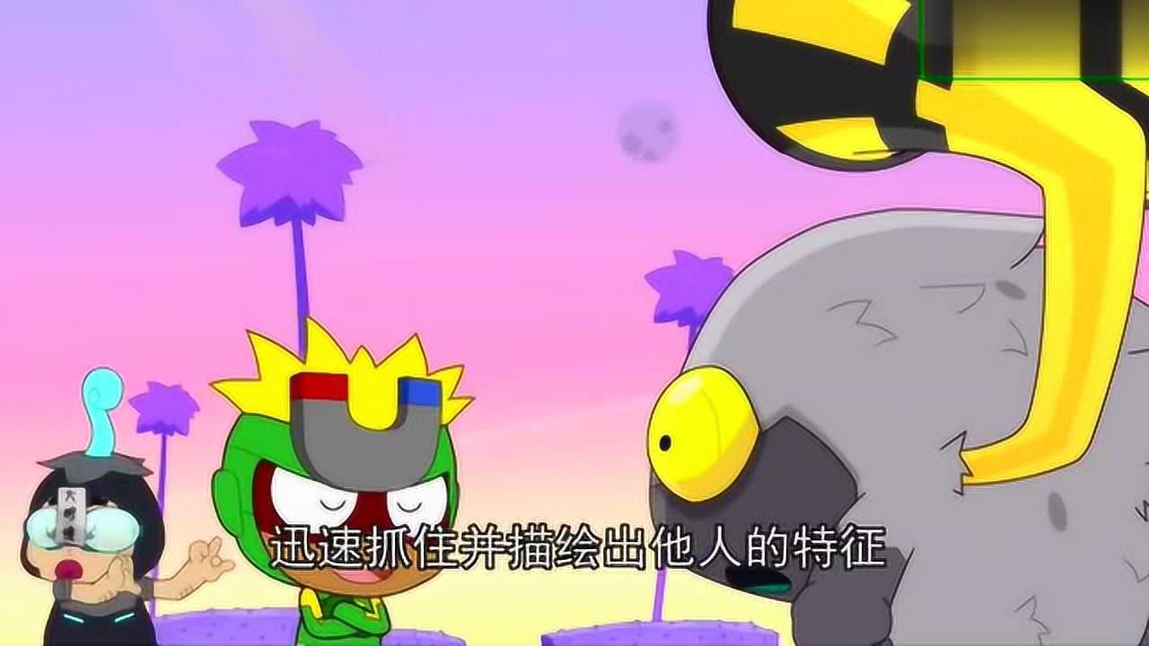 开心宝贝花心超人也是嘴遁高手怪兽都能被说成好人