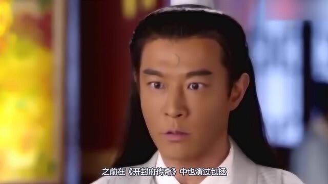 《新包青天》开拍,黄维德再演包拯遭网友吐槽:全程只会瞪眼