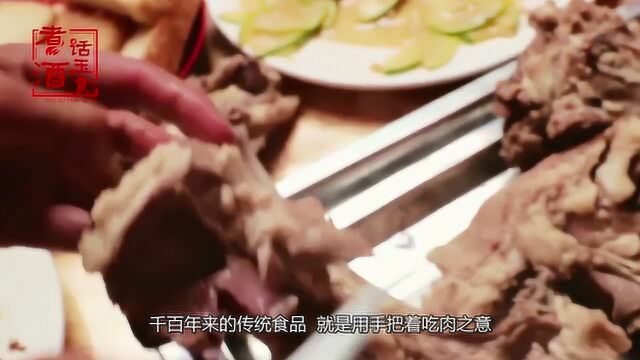 内蒙古的当地特色美食,各个让人口水直流!