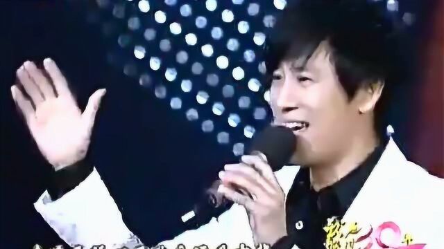 歌声飘过30年,金曲演唱会,解晓东演唱《中国娃》