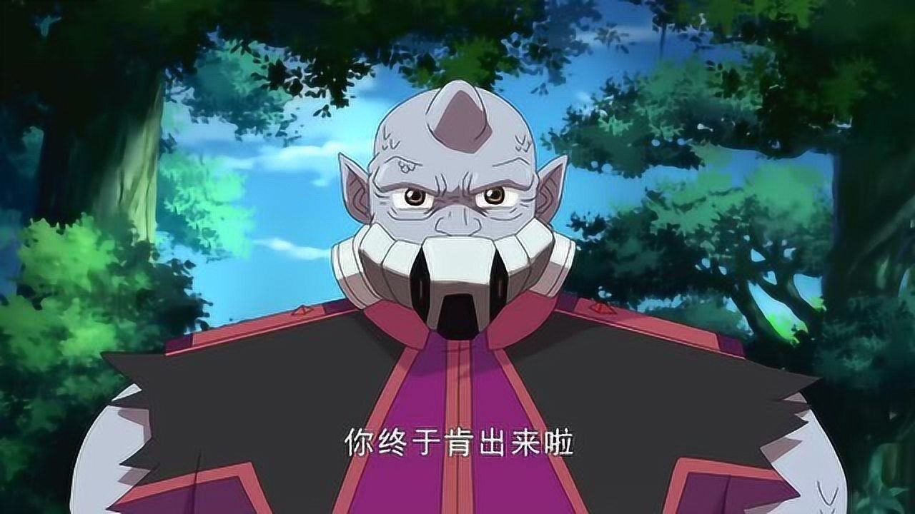 战斗吧灵兽为了保护森林莫格和小精灵一起对付怒岩