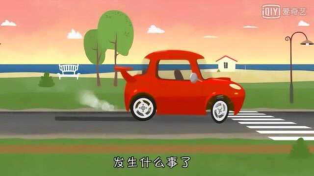 汽车医生小轱辘:高速跑车