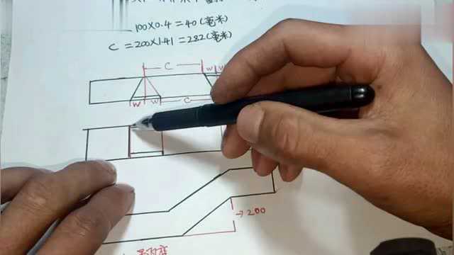 电工知识分享:电缆桥架45度弯,下翻200怎么制作?