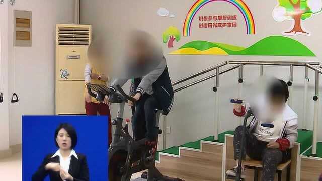 海盐县政府2018民生实事项目“残疾人就业帮扶项目”