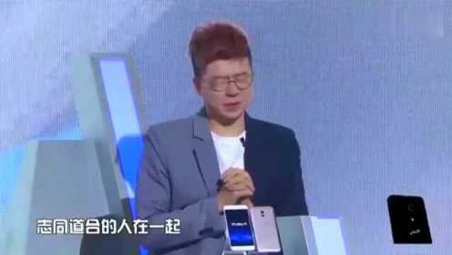 兜兜转转吕炸咋又回到李诞队里,吕炸炸:真是很扯淡