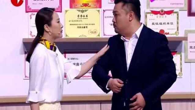 李丽丽:开始模仿黄色!贾冰:红绿灯那个黄?