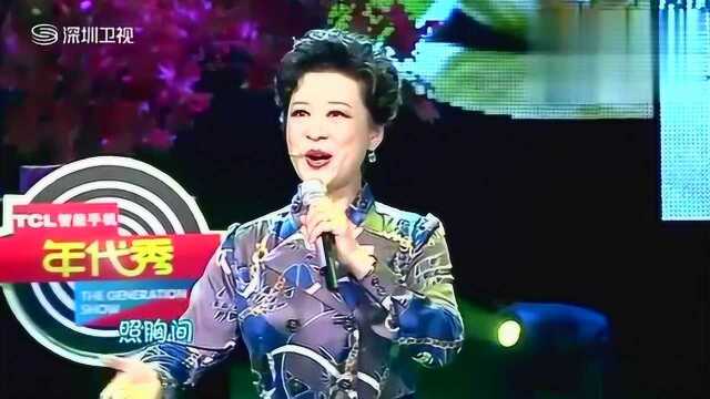 王馥荔唱《一轮红日照心间》,正宗的京剧,引来阵阵掌声欢呼!