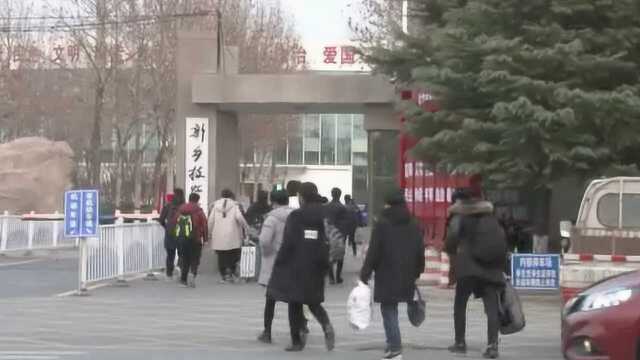 大学生曝领贫困补助得先交钱,班主任称系诽谤,校方:已在调查