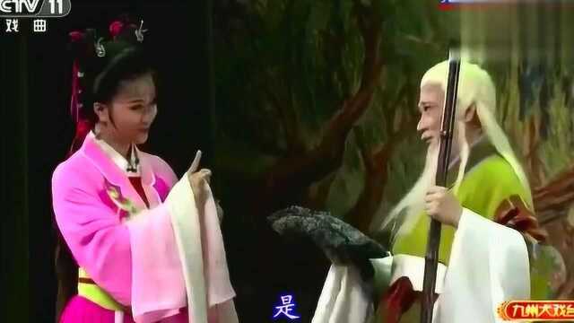 国粹安徽黄梅戏的片段表演,《天仙配》的激情演出,精彩!