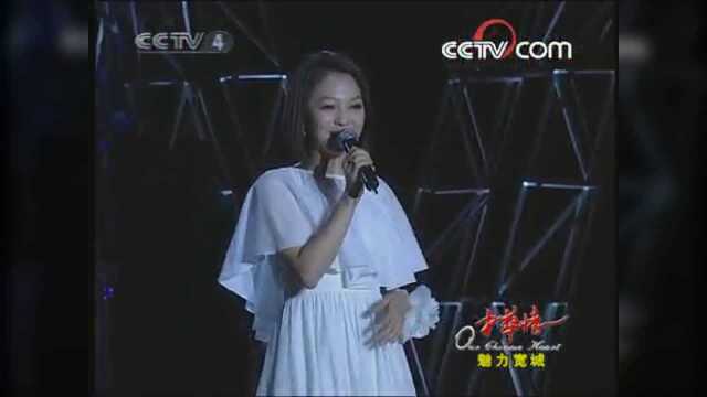 张韶涵演唱《头号甜心》,她是你的头号甜心吗?