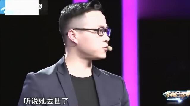 互联网+健身房?三位阿里巴巴程序员创办乐刻健身,一年火爆全国