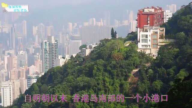 香港是一个高度繁荣的国际大都市,是世界三大金融中心