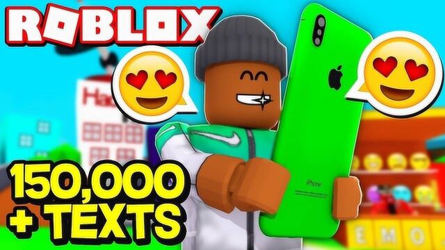 小飞象解说 Roblox短信模拟器 为了发展业务购买全新iPhone