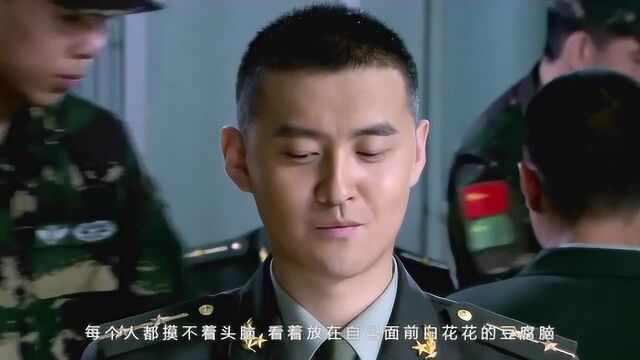 我是特种兵2利刃出鞘第15集:何晨光协助抓罪犯