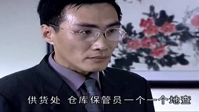 曹老板的十八个秘书:华美被挤出华北市场,董事长为何要开除员工