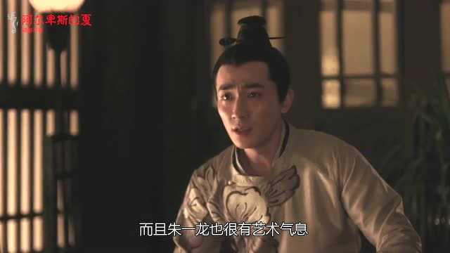 《知否》导演点评演技:赵丽颖的评价最真实,对朱一龙的评价让人意外