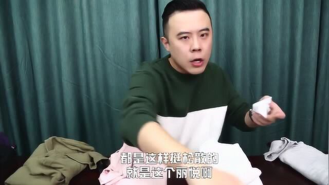 暖宝宝的品牌那么多,到底应该怎么买?