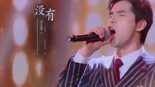 天天向上:阿嘎云现场演唱《老男孩》