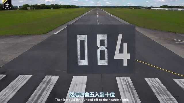 跑道上的数字和字母是什么意思?