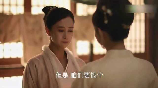 知否:丹菊嫁人明兰备丰厚嫁妆还自由身,丹菊嫁给青梅竹马真心幸福