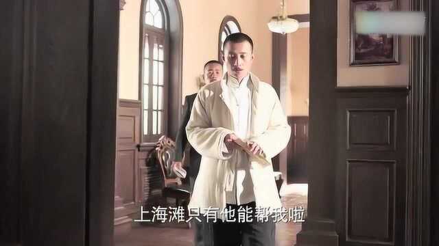 杜先生对学良也是为之敬佩!杜先生把少帅当成朋友!