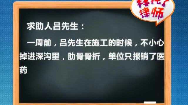 身份证、公章交给朋友帮忙办手续 后期却不返还怎么办?