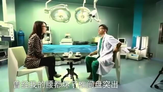 整形医生陈焕然职业病,带小工具去看美女,曾被人当成“跟踪狂”