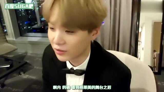 190211 Vlive直播 SUGA cut