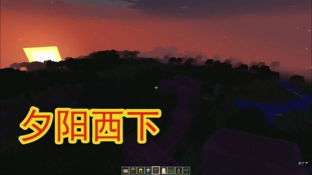 我的世界小可爱篇:小可爱正在建造森林之家是真的吗