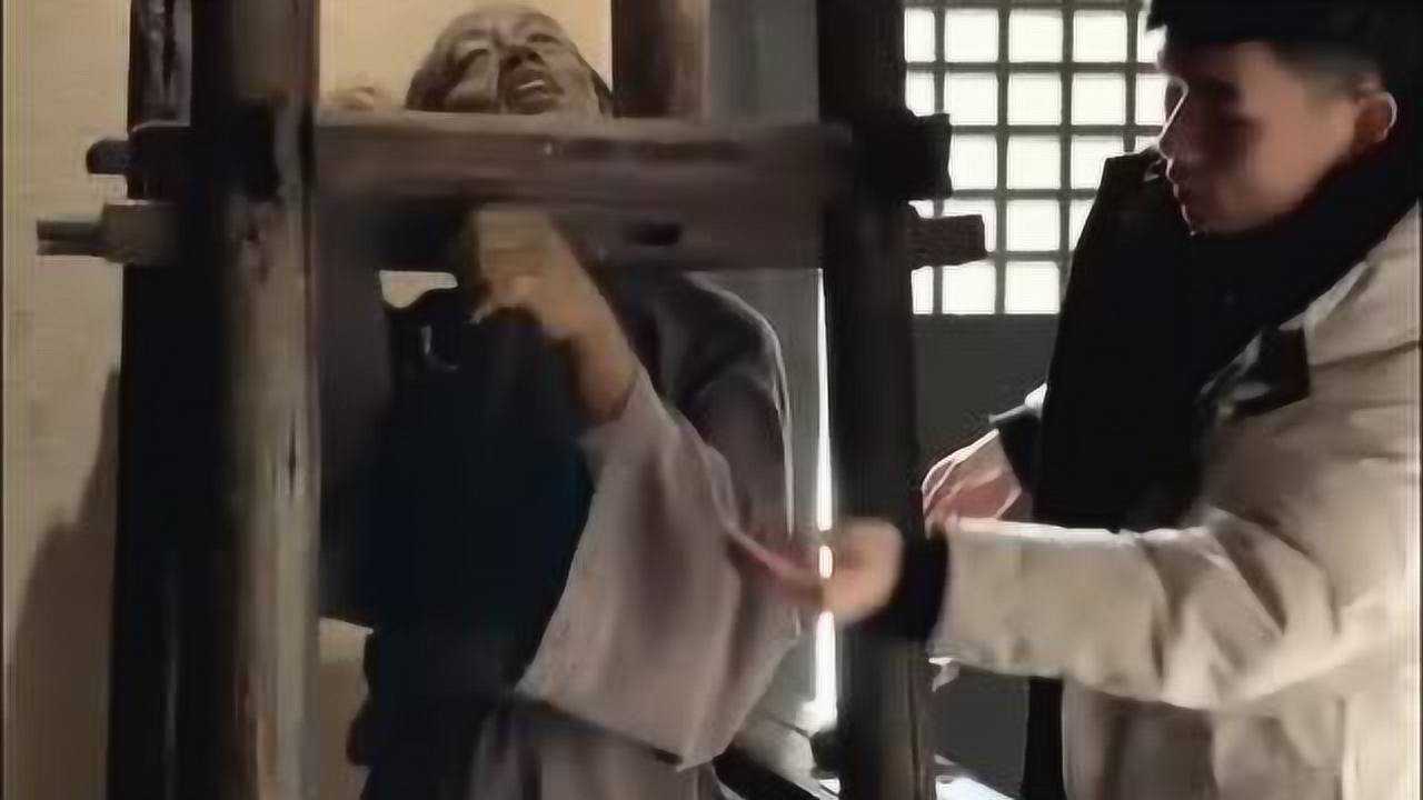 古代酷刑"全身枷,将犯人牢牢卡在木枷当中,落下终身残疾!_腾讯视频